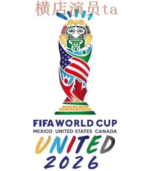 世界杯投注平台推荐合集：覆盖安全入口与入口方式 - 2026世界杯